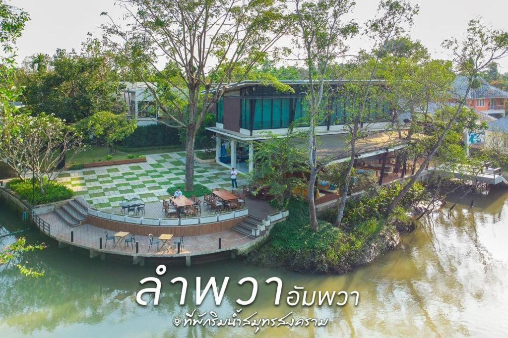 Samut Songkhram Lumphawa Amphawa Resort מראה חיצוני תמונה